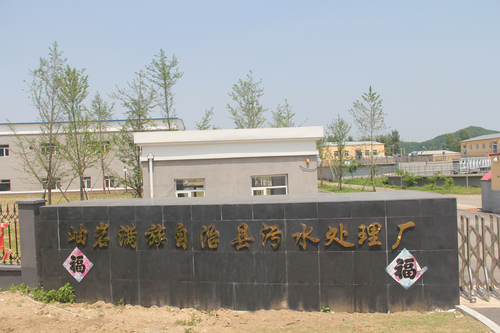 IMG_2509副本.jpg