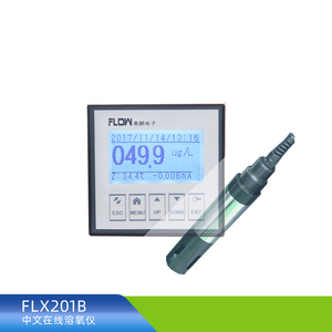 FLX201B.jpg