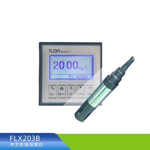 FLX203B.jpg